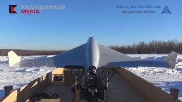 Евреи тоже сделали подобный дрон
 Mini Harpy 
 может отдаляться от оператора до 100 километров, 
продолжительность его полета   до двух часов.
взрывчатка - 8 кг
запуск кассетный 
.
наш
 может отдаляться от оператора до 75 километров, 
продолжительность его полета   до получаса 
взрывчатка -3 кг
запуск одиночный