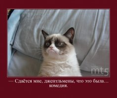 Как-то так...