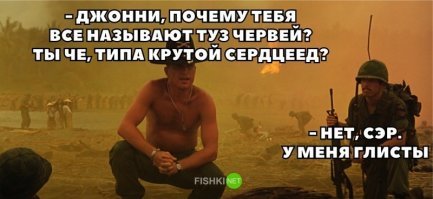 Картинки с надписями