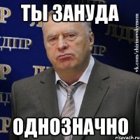 88 сцен из популярных фильмов до и после добавления спецэффектов