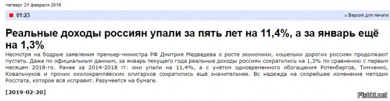 Послание не кому, а послал кого. Нас всех послал, и будет посылать.