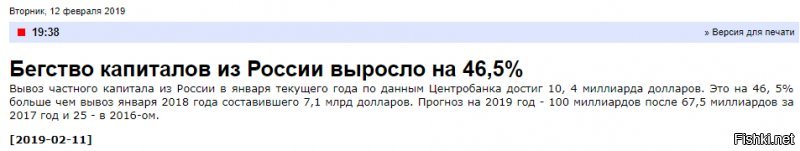 Послание не кому, а послал кого. Нас всех послал, и будет посылать.