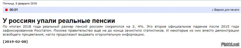 Послание не кому, а послал кого. Нас всех послал, и будет посылать.
