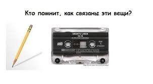 Ну как-то вот так... Мой первый был Sony, потом sony с системой антишок аж на 8секунд = линков слушал на утренних пробежках на зависть друзьям по команде)))