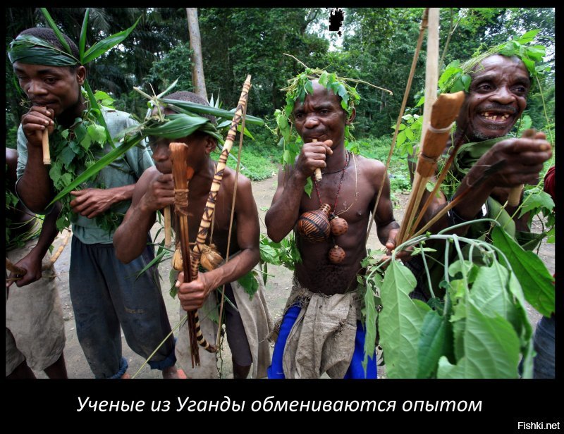 Россия и Уганда начнут сотрудничество в научной сфере