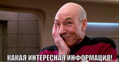 Верховный шаман России осудил ритуальное сожжение верблюдов под Иркутском