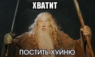 Хорошие стихи