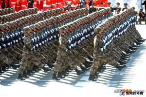 Так ведь великая поднебесная держава.

.