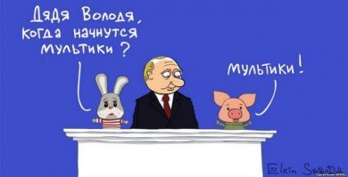 Ура! Новые мультики будут!!!