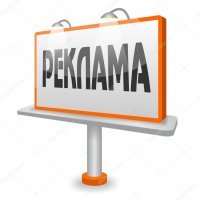 Убогое местечко или крутой европейский сервис