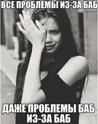 20 комиксов от казахской художницы, которые расскажут о девичьих проблемах лучше всяких слов