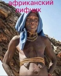 Альтернативное использование бюстгальтеров