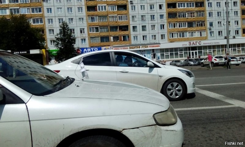 Лифчик