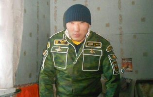 с дерева сняли, на дерево вернули :)