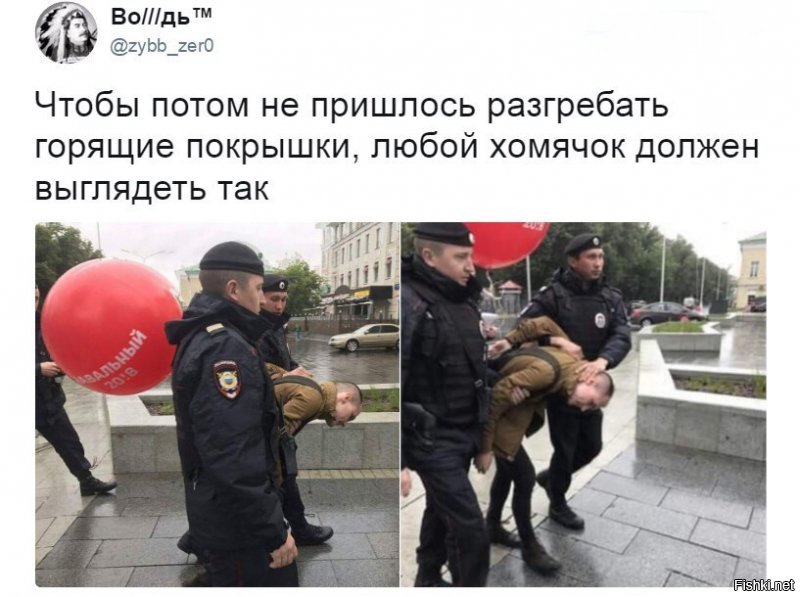 Маргиналы, ЛГБТ и смеющаяся молодёжь: марш памяти Немцова в Петербурге провалился