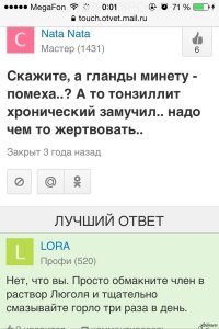 Картинки с надписями