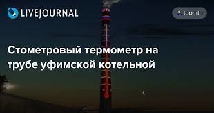 А вдруг ты не знал