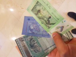 Куала-Лумпур (Малайзия). Прогулка по садам и паркам