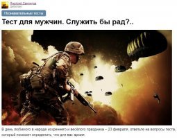 Тут не девочка-дизигнер, а какой-то мальчик Дима накосячил...