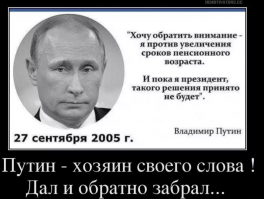«Налог на наличные»: россиянам готовят «улучшение», которое многих беспокоит