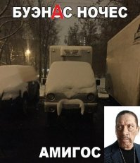 Картинки с надписями
