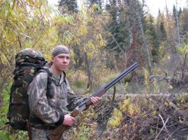 Готовься с собой нести ... махонький запасец и провиант.