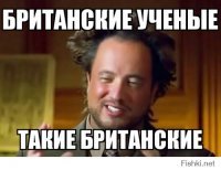 А вдруг ты не знал