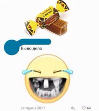 Прикольные и смешные картинки