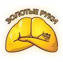 Ракета полка