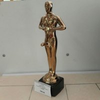 Это для них!