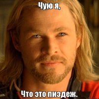 Минсельхоз сгорел со стыда из-за дефицита навоза в России