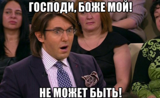 "Любовников стали часто приглашать на ток-шоу, где они делятся преимуществами такой жизни." - Ключевая информация. Рассказывать они могут, что угодно. Вы думаете в мелкобритании нет своих Малаховых и людей, готовых за деньги рассказывать из телевизора всякую ахинею? Нашли двух нормально выглядящих тёток и метросексуального дровосека, придумали им историю и на некоторе время редакторы материалом обеспечены.
