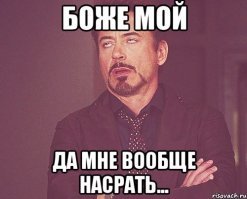 Американские киноакадемики назвали обладателей премии "Оскар" - 2019