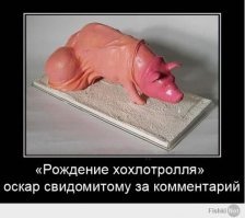 В Израиле смогли вырастить говядину в пробирке