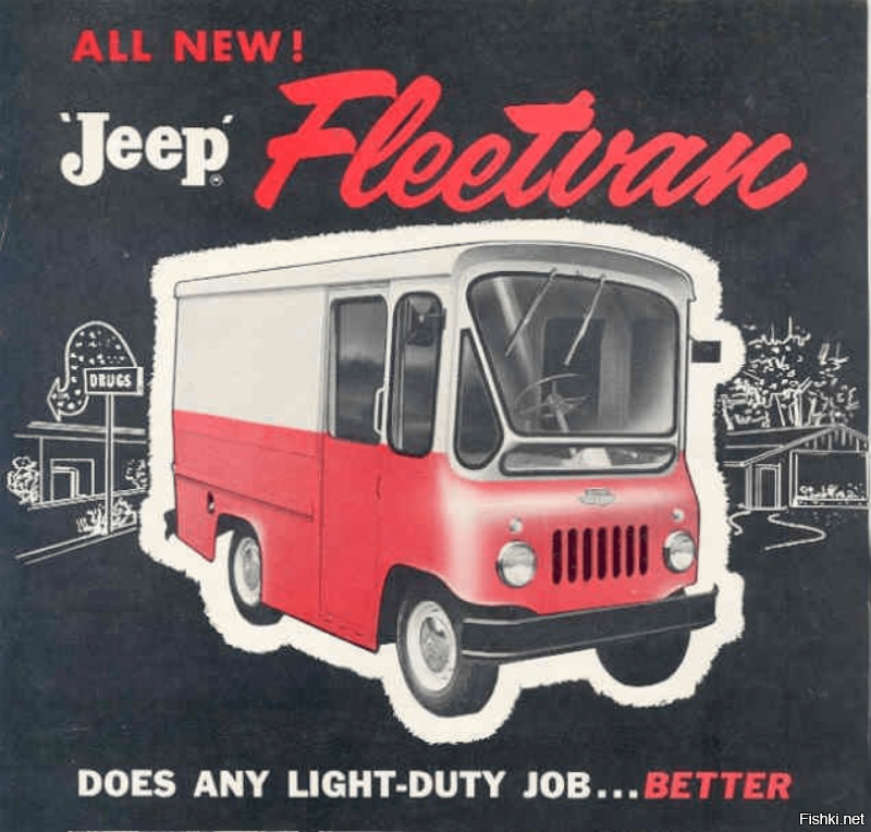 Jeep Willys Fleetvan