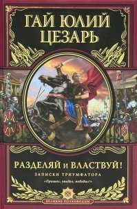 Старо - как Мир :)