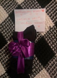 Отголоски праздника