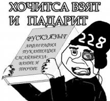 Свежая подборка демотиваторов, которые поднимут вам настроение