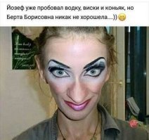 Толя, кусай локти, без тебя я расцвела