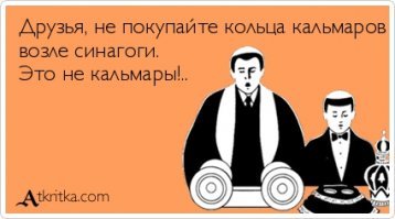 В Израиле смогли вырастить говядину в пробирке