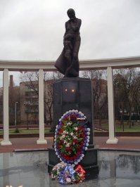 Пушкино, МО