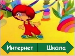 Почему снайпер, или автоматчик может поразить цель, даже если она, казалось бы, надежно укрыта