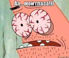 Подборка автомобильных приколов