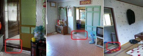 Почти нет разницы с Южной Кореей. Кстати, мебели нет - потому что корейцы сидят на полу. У них нигде нет батарей, я есть полы с подогревом - обратите внимание на эти порожки при входе в жилую комнату.