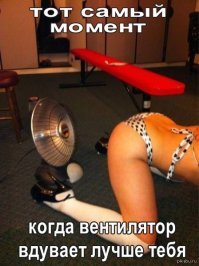 2 миллиона за шпагат или кабала за собственный счет?