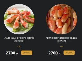 Проще готовое купить, недорого же...