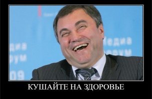 Россия впервые ввезла больше миллиона тонн пальмового масла
