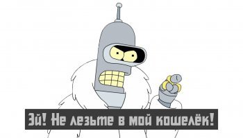 Картинки с надписями для настроения
