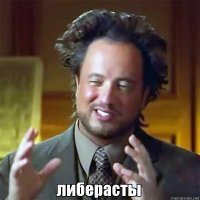 Россиян начали лишать квартир за ремонты с самовольной перепланировкой