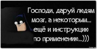 5 мифов о мозге